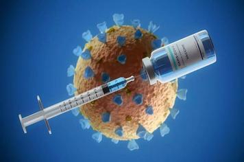 Indianópolis divulga Boletim de Vacinas